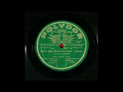 Sönt'r poid söntre s'm sama.