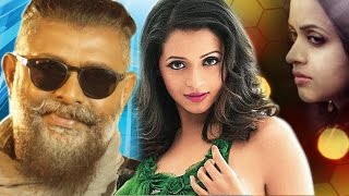 Banglavil Owtha  Super Hit Malayalam Action Movie 