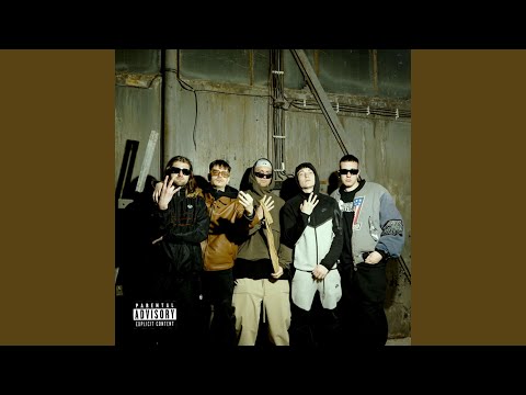 BA Connect (feat. Gleb)