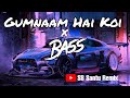 Gumnaam Hai Koi New Remix High Bass Boosted Trap Remix Old Song Remix