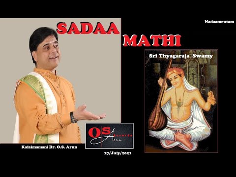 OSA Records // Sadaa Mathi (Tyagaraja Swamy) // OS Arun