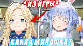 Диана из Pragmata стала витубером и пришла к Пекоре! [Hololive/RU Sub]