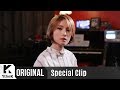 Gummy - Alone (Special Clip)