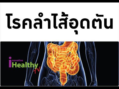 ที่เอายาเสพติดบางอย่างเพื่อเพิ่มความแข็งแรง รายการของยาเสพติดสำหรับความอ่อนแอ