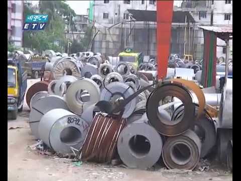 একুশের চোখ পর্ব  ১০৭ (জিনজিরা)