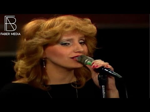 VERA ORUCAJ & HAKI MISINI - Fryti Dashurise