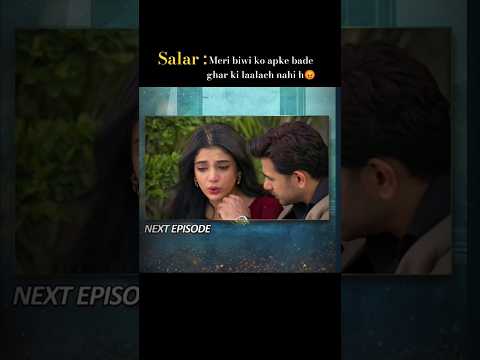 Meri biwi ko bade ghar ki laalach nhi😡kaffara episode 67 promo#kaffara #aliansari #laibakhan