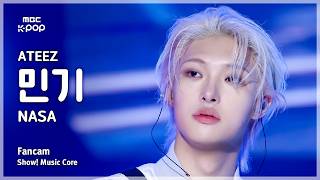 [#음중직캠] ATEEZ MINGI (에이티즈 민기) – NASA FanCam | 쇼! 음악중심 | MBC260207