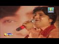 Master Manzoor Album 17 HD Akhiyan Khay Roz Roaan Jo Sabaq 1
