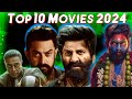 Top 10 Upcoming Movies 2024 | Entertain With Facts