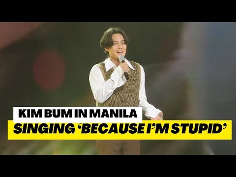 Kim Bum