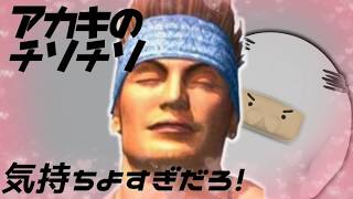 バトオペレーティング　　メンバーシップ登録よろしくお願いします。　＃ガンダム　＃ゲーム　＃レーティング配信