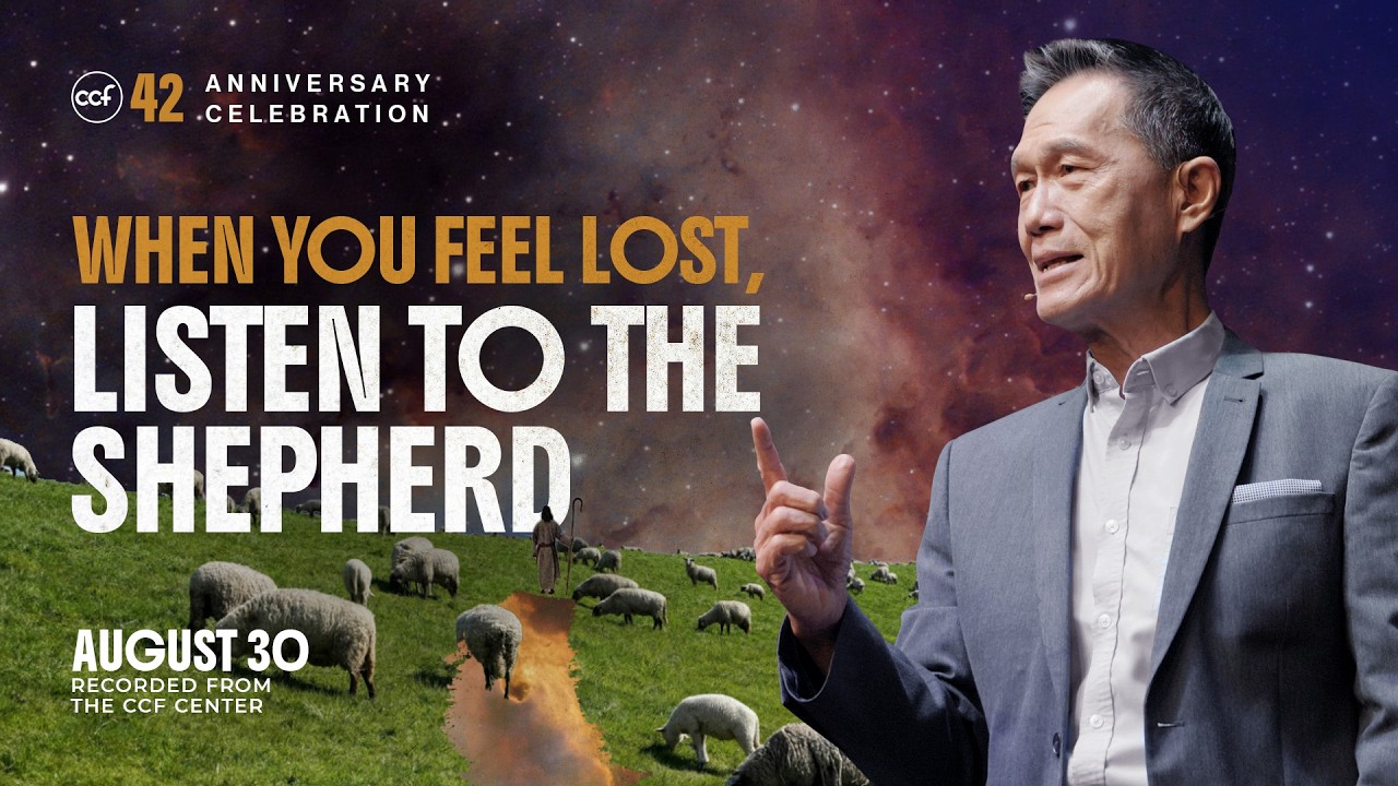 Our Extraordinary God Is Our Shepherd, Follow Him | Peter Tan-Chi | August 30, 2026