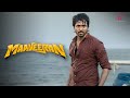 Grit Your Teeth To Watch SK Back In New Form Maaveeran Movie Sivakarthikeyan Aditi Shankar