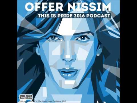 Billie Ray Martin by Offer Nissim 2016