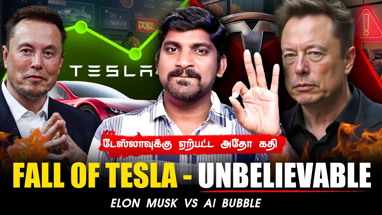 Dark Side of Tesla | டெஸ்லாவின் வீழ்ச்சிக்கு என்ன காரணம் | Tamil Pokkisham