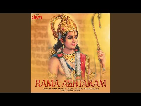 Rama Ashtakam