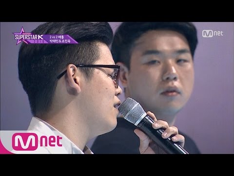 SUPERSTARK 2016 [5회] 감성폭발! 조민욱&박태민 - '퇴근버스' 자정음원공개 161020 EP.5