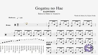 【Drum】五月の蝿 Gogatsu No Hae ドラムtab譜〚Radwimps〛by NipponTAB