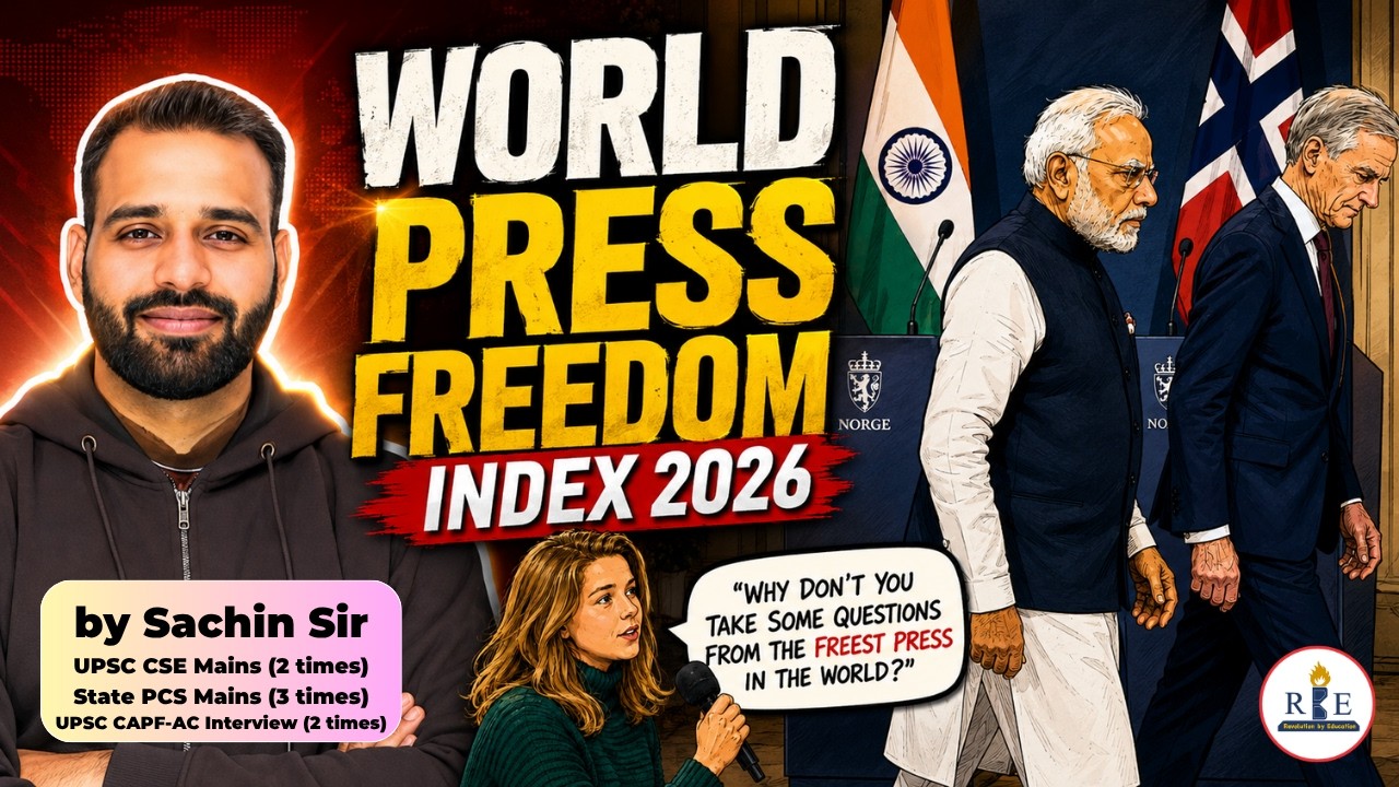 🌍World Press Freedom Index 2026 | India Rank & Full Analysis | Current Affairs 2026 | Sachin Sir