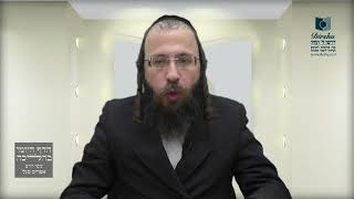 מדוע 'מחיצה תלויה' אינה מועילה כמחיצה לרשות היחיד?- שנ"ה א'