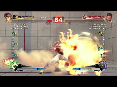 SSFIVAE : E.B. Fei Long (Hado Tomatotti) vs Dudley (MrKimokoan)