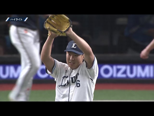 5月17日 埼玉西武ライオンズ 対 オリックス・バファローズ ハイライト