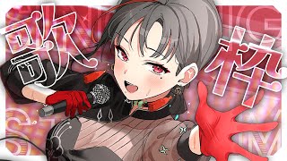 🔴アニソンJPOP縦型歌枠🎰🎤【七福あかね / セブンズTV】#七福の刻