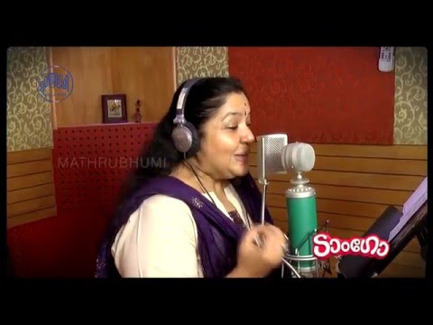 download lagu mp3 mp4 Songs With Tango In The Title, download lagu Songs With Tango In The Title gratis, unduh video klip Songs With Tango In The Title