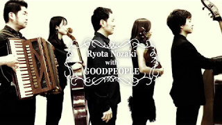 野崎良太 with GOODPEOPLE『GOODPEOPLE』ダイジェスト映像〜野崎良太（Jazztronik）が参加する新バンド