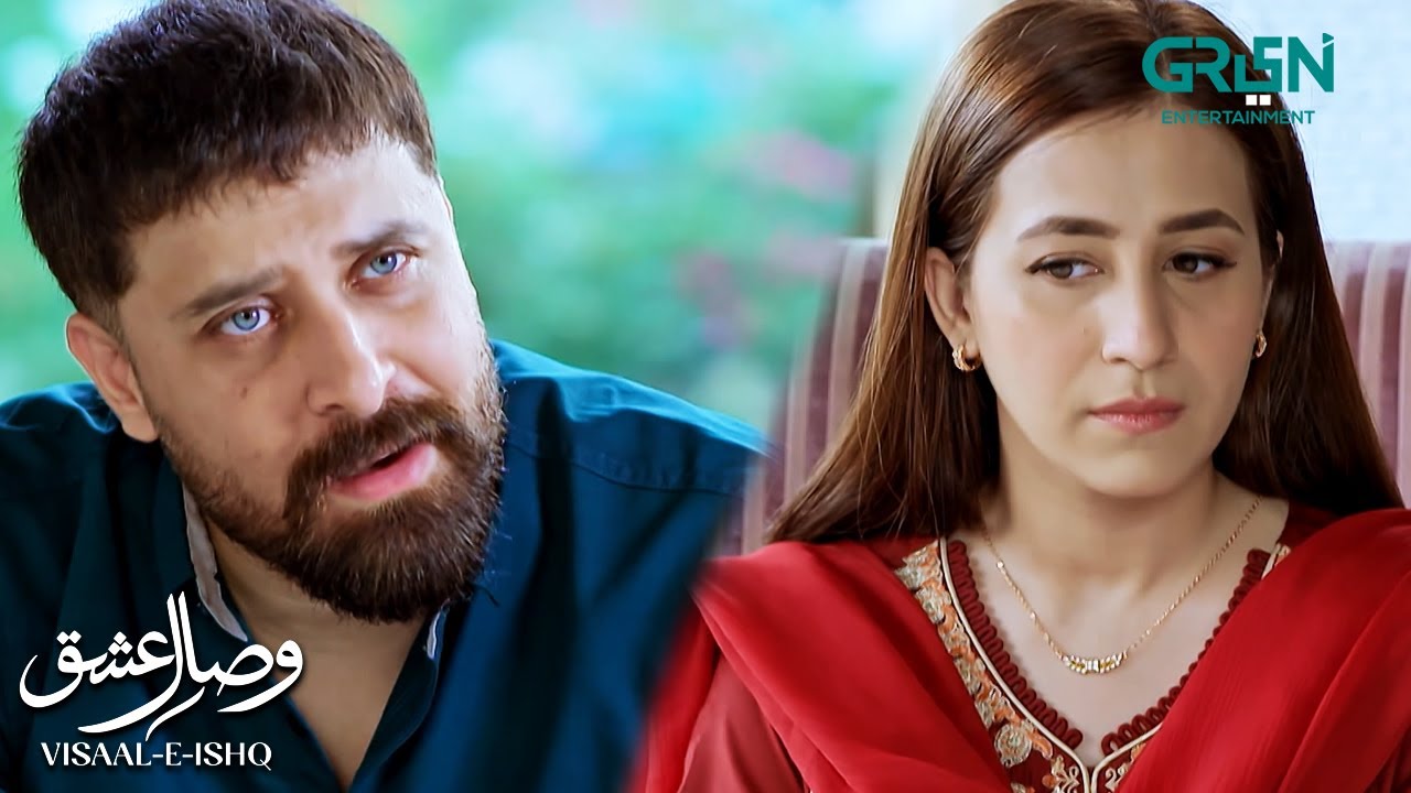 Wajiha Meri Mohabbat Tum Ho | Visaal E Ishq | Haroon Shahid - Hiba Aziz | Green TV