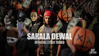 1. SARALA DEWAL ( සරළ දේවල් ) - DHANITH SRI ( Official Lyric Video | Album Rap Lanthaya )