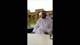 صورة تاريخ الهند (( مملكة دهلي )  14