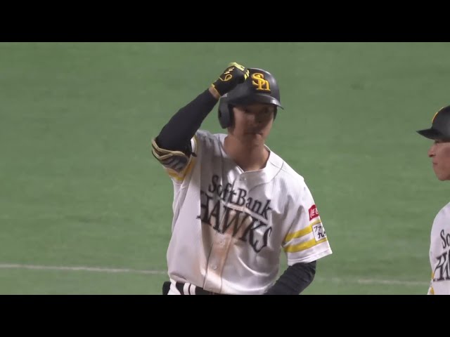 【8回裏】4番の仕事!! ホークス・柳町達 ライトへのタイムリーヒットで1点を返す!! 2025年9月7日 福岡ソフトバンクホークス 対 東北楽天ゴールデンイーグルス