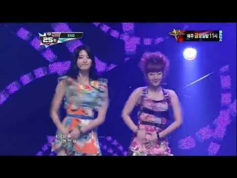 120830 EXID - I Feel Good [1080p]