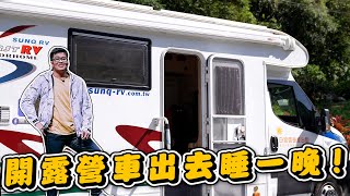 [問卦] 請問有到府按摩嗎