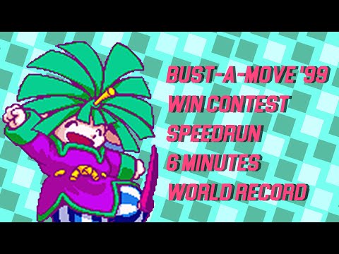 Bust-a-Move '99 Win Contest 7 Streak Boss Speedrun 6:00 (Current World Record)
