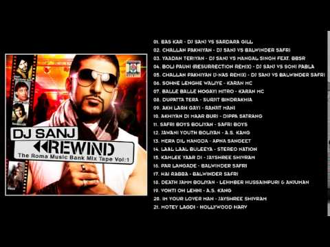 REWIND - DJ SANJ - FULL SONGS JUKEBOX