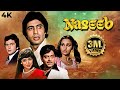 Amitabh Bachchan Shatrughan Sinha Rishi Kapoor BLOCKBUSTER Action Full Movie NASEEB 4K Hema Reena