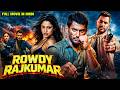 Rowdy Rajkumar New 2026 Released South Indian Movie Dubbed In Hindi Action Thriller Movie
