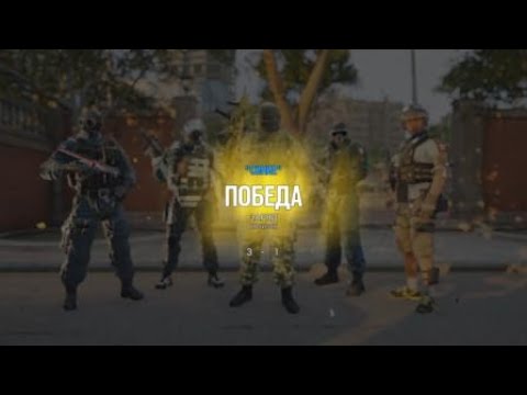 Tachanka spawnpeek consulate