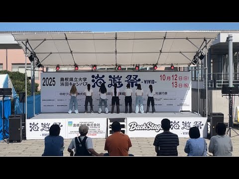 Go it Go it soon(２回生)- 2025 海遊祭day2