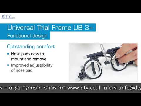 Universal Trial Frame UB 3+