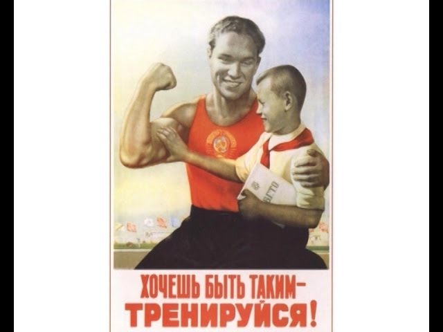 Программа  "ГТО" -  "+" при поступлении