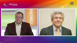 ΑΝΗΣΥΧΙΑ ΓΙΑ ΤΗ ΡΥΠΑΝΣΗ ΣΤΟ ΛΙΜΑΝΙ_ΓΙΩΡΓΟΣ ΖΑΦΕΙΡΗΣ 08 04 2026 ΑΝΗΣΥΧΙΑ ΓΙΑ ΤΗ ΡΥΠΑΝΣΗ ΣΤΟ ΛΙΜΑΝΙ_ΓΙΩΡΓΟΣ ΖΑΦΕΙΡΗΣ 08 04 2026