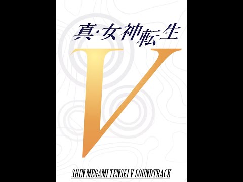 Shin Megami Tensei V OST - A Rain Of Light And Shadow (Level Up Theme)