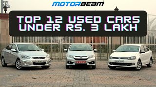 Top 12 Used Cars That You Can Buy Under Rs. 3 Lakh!