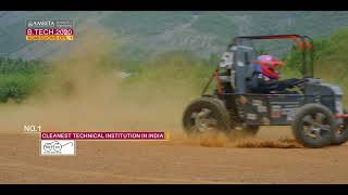 Amrita School of Engineering, Coimbatore