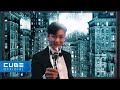 BTOB - Outsider