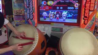 Nega Posi ラブコール أغاني Mp3 مجانا Nega Posi ラブコール أغاني Mp3 مجانا